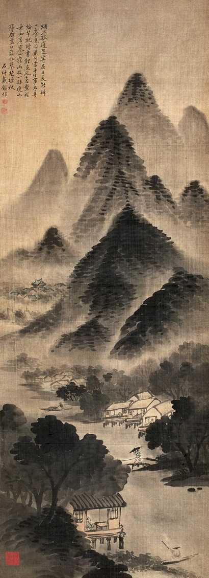 戴鉴 烟水孤篷图 立轴